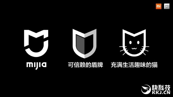 小米成立“米家”品牌 mijia.com域名飙至1000万